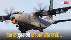 पलक झपकते ही बॉर्डर पर पहुंचा देगा 9000 किलो बारूद! C-295 उड़ा देगा दुश्मनों की नींद