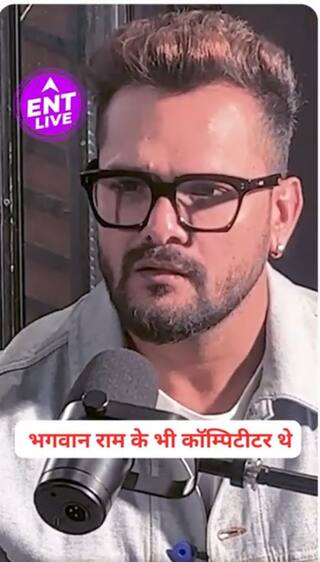 khesari Lal Yadav का सबसे बड़ा कॉम्पिटीटर