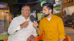 बाइडेन मिलाएंगे शहबाज शरीफ से हाथ? ‘भारत और चीन की दोस्ती हुई तो पाक से नजदीकी बढ़ाएगा अमेरिका', पाकिस्तानी क्यों कर रहे इतने बड़े-बड़े दावे?