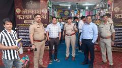 किराए के लाइसेंस पर पटाखा बेचने वालों की खैर नहीं, इंदौर कलेक्टर ने निरीक्षण कर दिए ये निर्देश