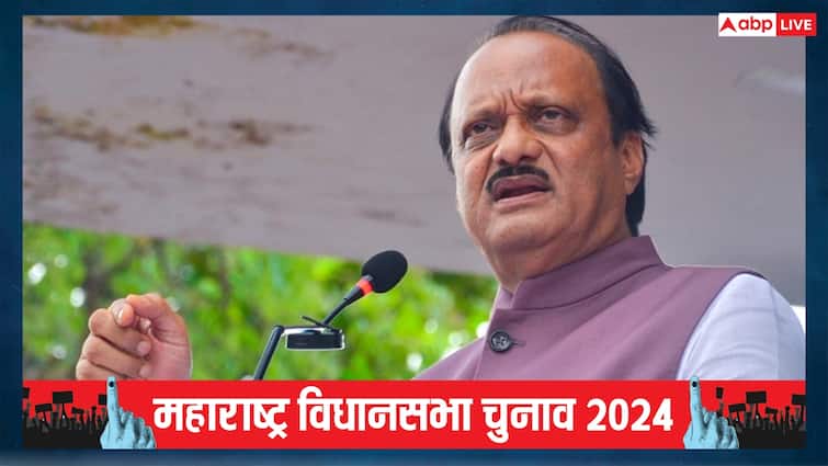 Maharashtra Assembly Election 2024 NCP Ajit Pawar emotional Video after mentioning Sharad Pawar Baramati seat 'घर के झगड़े अगर चार दिवारी में...', भावुक हुए अजित पवार, शरद पवार पर लगाया परिवार में फूट डालने का आरोप