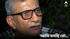 'বহুদিন ধরে চিনি...ও...' শ্লীলতাহানির অভিযোগে দল থেকে সাসপেন্ড, মহিলা সাংবাদিককে নিয়ে কী বললেন তন্ময়?