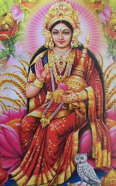 झाड़ू को माता लक्ष्मी का रुप माना गया है.