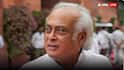 EC Calls Jairam Ramesh For 'Interaction' Amid Rahul Gandhi's 'Vote Chori' Claim