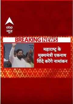 Maharashtra Election 2024: Ajit Pawar आज दाखिल करेंगे नामांकन | Mumbai | BJP | Ajit Pawar