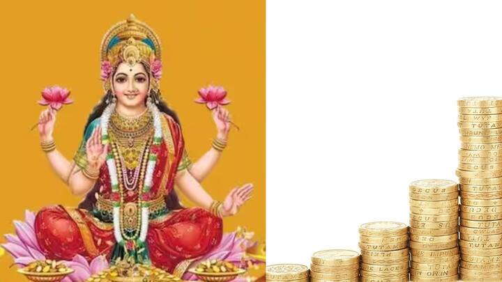 মানুষের বিশ্বাস, এই দিন কোন ধাতব দ্রব্য কিনলে তা পরিমাণে তেরো গুণ বৃদ্ধি পায়। এই ধারণা থেকেই ধনতেরাসে সোনা কেনার প্রচলন হয়েছে।