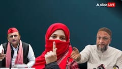 महाराष्ट्र में MVA को 40 सीटों पर लगेगा झटका! अखिलेश से लेकर ओवैसी के दांव से मुस्लिम होंगे कन्फ्यूज