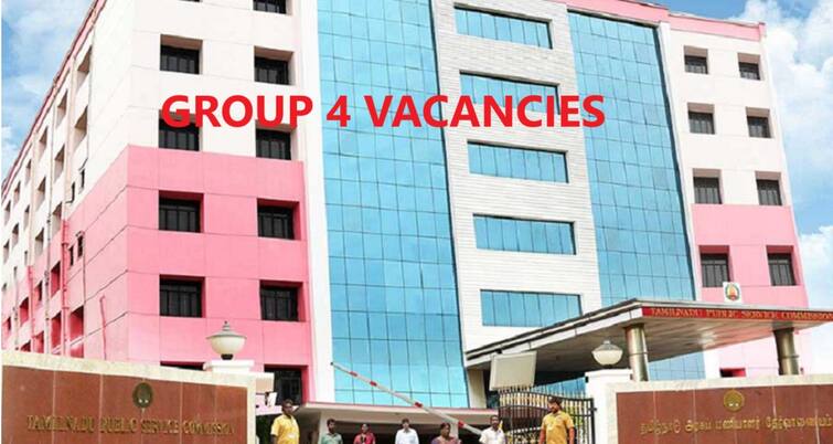 Good News TNPSC Group 4 Vacancies Increased Total Number of Vacancies Risen to 9491 Group 4 Vacancies: தேர்வர்களை இன்பவெள்ளத்தில் ஆழ்த்தும் டிஎன்பிஎஸ்சி; குரூப் 4 பணியிடங்கள் மீண்டும் அதிகரிப்பு- எவ்வளவு தெரியுமா?