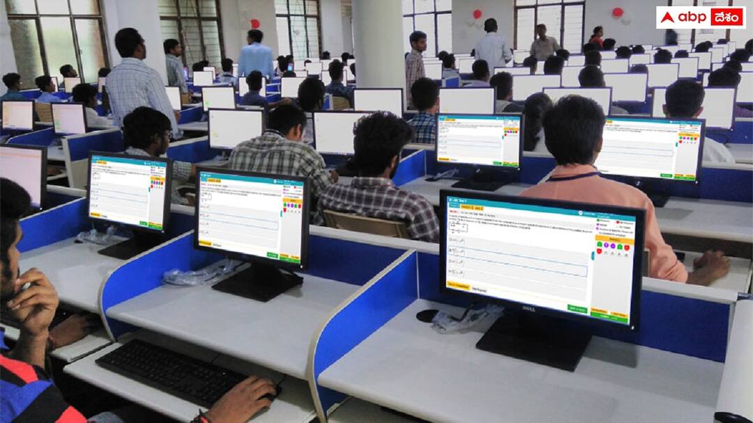 JEE Main 2025: జేఈఈ మెయిన్-2025 మొదటి విడత పరీక్షల షెడ్యూలు విడుదల, ముఖ్యమైన తేదీలివే nta has released jee main 2025 session 1 exam schedule check important dates here JEE Main 2025: జేఈఈ మెయిన్-2025 మొదటి విడత పరీక్షల షెడ్యూలు విడుదల, ముఖ్యమైన తేదీలివే