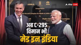 दुनिया को दिखेगा TATA का दम! भारत में बनेंगे C-295, पीएम मोदी को उद्घाटन पर याद आए देश के 'रतन'