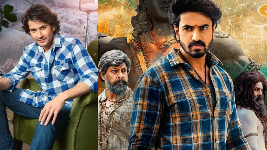 Mahesh Babu: కృష్ణుడిగా సూపర్ స్టార్ - SSMB29కి ముందు స్వీట్ సర్ప్రైజ్! Superstar Mahesh Babu Reportedly Appearing As Lord Sri Krishna in Ashok Galla Devaki Nandana Vasudeva Check Details Mahesh Babu: కృష్ణుడిగా సూపర్ స్టార్ - SSMB29కి ముందు స్వీట్ సర్ప్రైజ్!