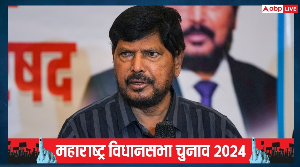 महायुति ने RPI को नहीं दी एक भी सीट, चुनाव के बीच रामदास अठावले की BJP को चेतावनी! ‘हमारी पार्टी…’