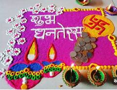 Dhanteras 2024: घर आंगन में बनाएं ये खूबसूरत रंगोली डिजाइंस, आपसे खुश होकर दौड़ी चली आएंगी लक्ष्मी मैया