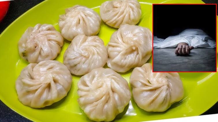 people-got-food-poisoning-after-eating-momos-hyderabad-woman-33-dies-after-eating-street-momos Hyderabad Woman Dies: સાવધાન! મોમોઝે લીધો મહિલાનો જીવ, 20થી વધુની હાલત ખરાબ