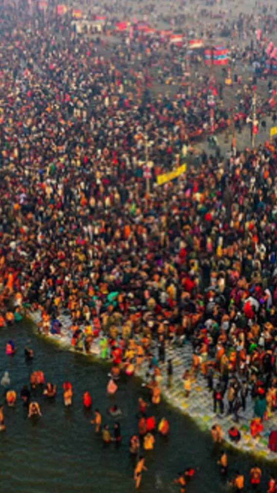 12 साल बाद ही क्यों लगता है महाकुंभ?