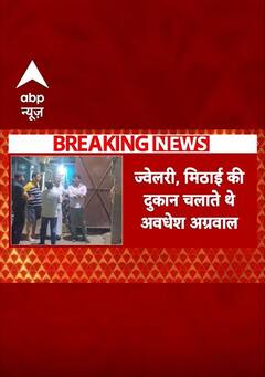 Breaking News : पटना के बाकरगंज में कारोबारी की हत्या | #abpshorts