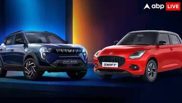 Cars Under 8 Lakh: દિવાળી પર ખરીદો બજેટ ફ્રેંડલી કાર,કિંમત 8 લાખથી ઓછી  