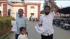 4 साल के बच्चे संग फांसी लगाने SP दफ्तर पहुंचा शख्स, घंटों तक चला हाई वोल्टेज ड्रामा