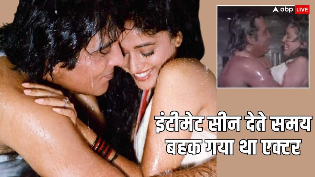 Madhuri Dixit Vinod Khanna intimate scene movie Dayavan Song Aaj Phir Tum Pe Movie liplock माधुरी के साथ इंटीमेट, किसिंग सीन देते वक्त बहक गया था ये एक्टर, काट लिया था होंठ