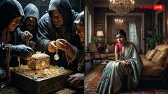 घर में रखे जेवरों पर हाथ साफ कर गए दिवाली की सफाई करने आए लोग, ऑनलाइन की थी बुकिंग