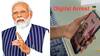 Digital Arrest Scam: మార్కెట్లో ‘డిజిటల్ అరెస్ట్’ అనే కొత్త మోసం - క్లియర్‌గా వివరించిన ప్రధాని మోదీ!