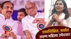 सिद्धी कदम, 26 वर्षीय यंग, स्कॉलर तरुणी शरद पवारांची उमेदवार; महिलांचे प्रश्न मांडणार, दिग्गजांशी भिडणार