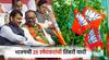 भाजपच्या तिसऱ्या यादीत तीन विद्यमान आमदारांना डच्चू, नुकतेच प्रवेश केलेल्या नेत्याला संधी; विदर्भात कुणा-कुणाची वर्णी?