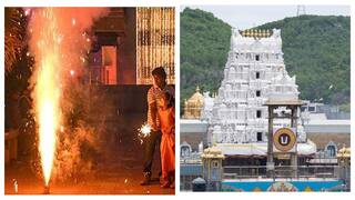 Diwali 2024: தீபாவளிக்கு திருப்பதி போறீங்களா? பக்தர்களுக்காக தேவஸ்தானம் செய்த ஏற்பாடுகள் இத்தனையா?