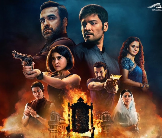 Mirzapur The Film