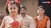 दिवाली पर बेटी के लिए करें इस स्कीम में निवेश, भविष्य के लिए नहीं करनी होगी फिर कोई चिंता