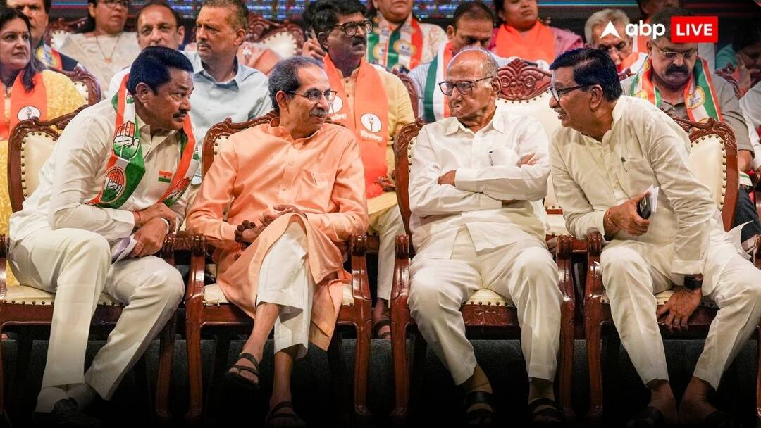 Maharashtra Elections 2024: चुनाव से पहले महाराष्ट्र में सीटों पर खींचतान, 5 सीटों पर MVA में फ्रेंडली फाइट के आसार! Maharashtra Assembly Elections 2024 Congress NCP Sharad Pawar Shiv Sena Uddhav Thackeray Party Candidates May Fight in Front Of Each Other ann Maharashtra Elections 2024: चुनाव से पहले महाराष्ट्र में सीटों पर खींचतान, 5 सीटों पर MVA में फ्रेंडली फाइट के आसार!