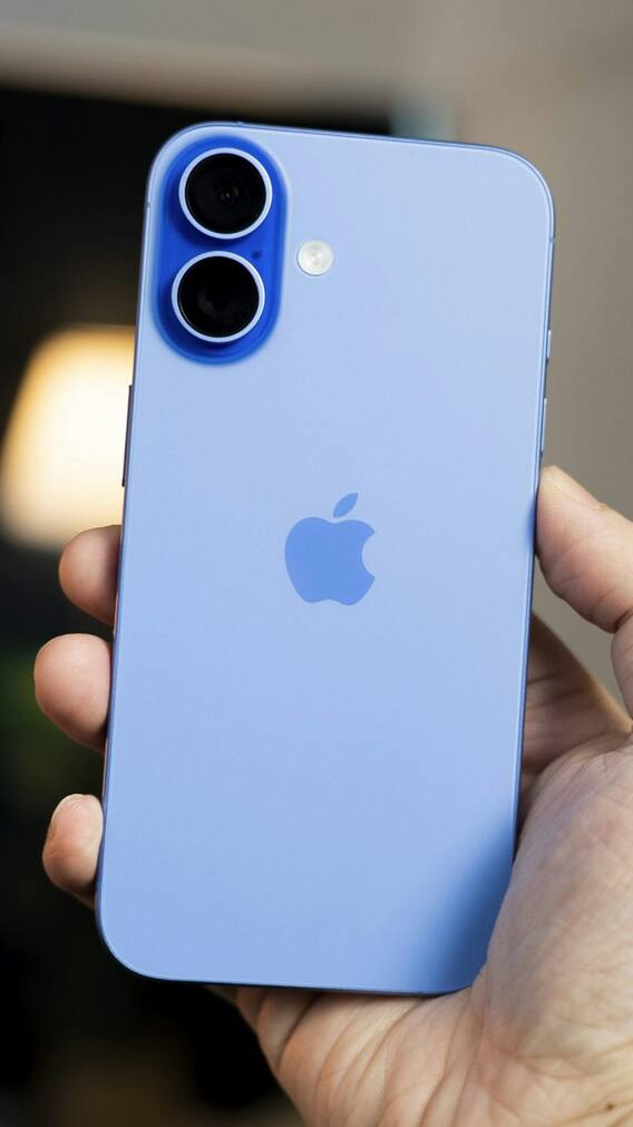 iPhone 16 के 10 ऐसे फीचर्स जो ज्यादातर लोगों को नहीं है पता!