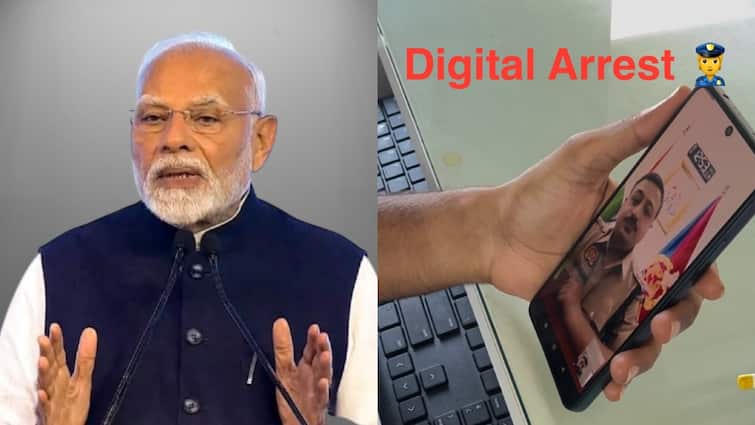 PM Narendra Modi explanied Digital Arrest Scam in Mann ki bat and guided to protect yourself पीएम मोदी ने बताया Digital Arrest स्कैम क्या है? कहा- 'रुको-सोचो और एक्शन लो'