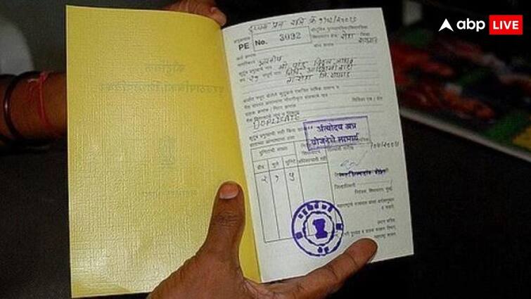 ration card rules people who not taken ration since three month government will take action लाखों राशन कार्ड धारकों को लगेगा झटका, तीन महीने से राशन नहीं लेने वालों पर होगा यह एक्शन