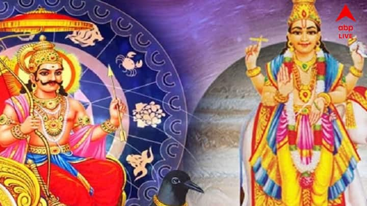 Diwali Astrology: অনেক বছর পর এমন কাকতালীয় ঘটনা ঘটতে চলেছে এবং কিছু মানুষকে আশ্চর্যজনক সুবিধা দেবে