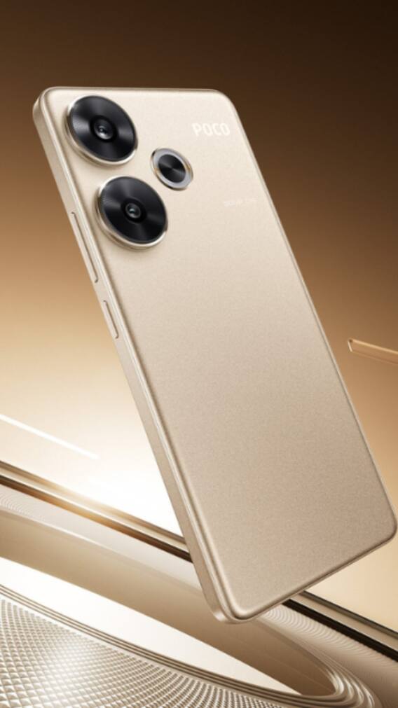 10 हजार से कम कीमत में लॉन्च हुआ POCO का नया स्मार्टफोन! जानें फीचर्स