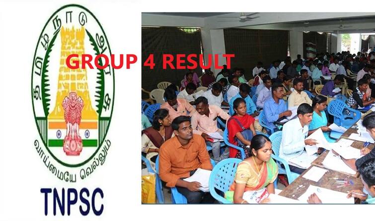 TNPSC Releases Group 4 Exam Results in Just 92 Days Tremendous Speed TNPSC Group 4 Result: எவ்வளவு வேகம்? 92 நாட்களில் குரூப் 4 தேர்வு முடிவுகள் வெளியீடு: டிஎன்பிஎஸ்சி பெருமிதம்!