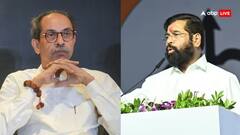 ઉદ્ધવ ઠાકરેને મોટો ઝટકો, ઉમેદવારે નામ પરત ખેંચ્યું, CM શિંદેને આપ્યું સમર્થન 