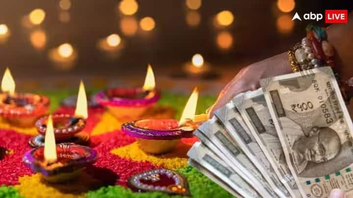 ধনতেরসে ধাতব জিনিস কিনলে ভাল , তবে যে কোনও ধাতব জিনিস নয়। স্টিল না কেনাই ভাল। কারণ , স্টিলের মধ্যে তো লোহা থাকে।  কাঁসা বা পিতলের বাসন কিনুন।