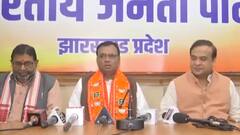 झारखंड चुनाव के बीच कांग्रेस को बड़ा झटका, मानस सिन्हा BJP में शामिल, लगा दिया ये आरोप