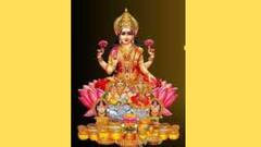 Dhanteras : ধনতেরসে এই জিনিসগুলি কিনে বিপদ বাড়াবেন না !