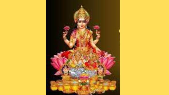 ধনাত্রয়োদশী বা ধনবত্রী ত্রয়োদশী। ধন  শব্দের মানে সম্পত্তি। এই তিথির সঙ্গে জড়িয়ে নানারকম পৌরাণিক ব্যাখ্যা।