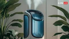 क्या हवा में मिली धूल को भी खत्म कर देते हैं एयर प्यूरीफायर, किस तकनीक से सेहत के लिए होते हैं फायदेमंद?⁩