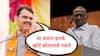 Devendra Fadnavis on Sharad Pawar : या वयात इतके खोटे बोलायचे नसते, देवेंद्र फडणवीसांचे शरद पवारांना जशास तसं प्रत्युत्तर