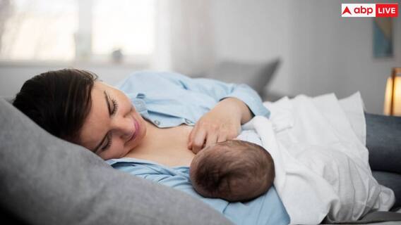 Breast Cancer: ब्रेस्ट फीडिंग के कारण ब्रेस्ट कैंसर का खतरा होता है कम? जानें हेल्थ एक्सपर्ट की राय
