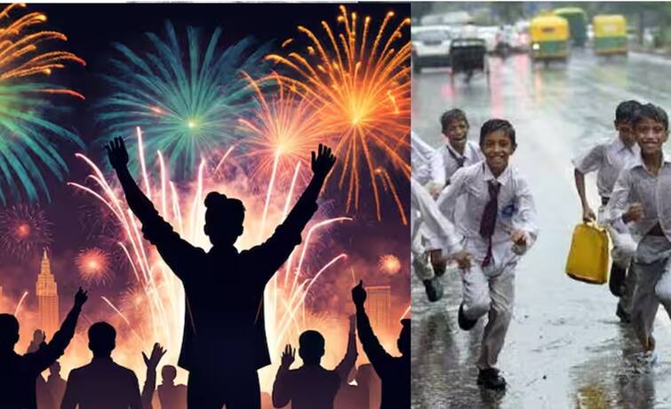 Half day Holiday for schools colleges tomorrow Oct 30 to celebrate Diwali- TN Govt வந்தது அறிவிப்பு; தீபாவளியை கொண்டாட பள்ளி, கல்லூரிகளுக்கு நாளை விடுமுறை- தமிழக அரசு!