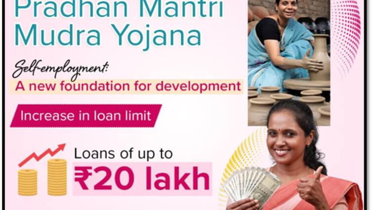 Pradhan Mantri Mudra Yojana Loan Limit Raised to ₹20 Lakh from ₹10 Lakh பிரதமரின் முத்ரா திட்டம் - கடன் வரம்பு ரூ.20 லட்சமாக உயர்வு:  யார் பயன் பெறலாம்? எப்படி?
