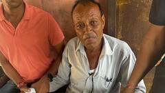 उज्जैन: बिजली का खंभा लगाने के लिए लाइनमैन ने मांगे 8 हजार रुपये, लोकायुक्त ने रिश्वत लेते रंगे हाथों दबोचा