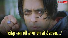 'तेरे नाम' के सेट पर सलमान खान ने दी थी ऐसी धमकी, सीन करने से डर गई थीं एक्ट्रेस