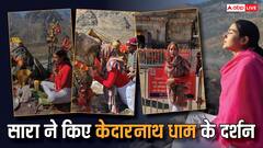 दिवाली से पहले केदारनाथ पहुंचीं सारा अली खान, माथे पर चंदन लगा शिव भक्ति में हुईं लीन, देखें फोटोज